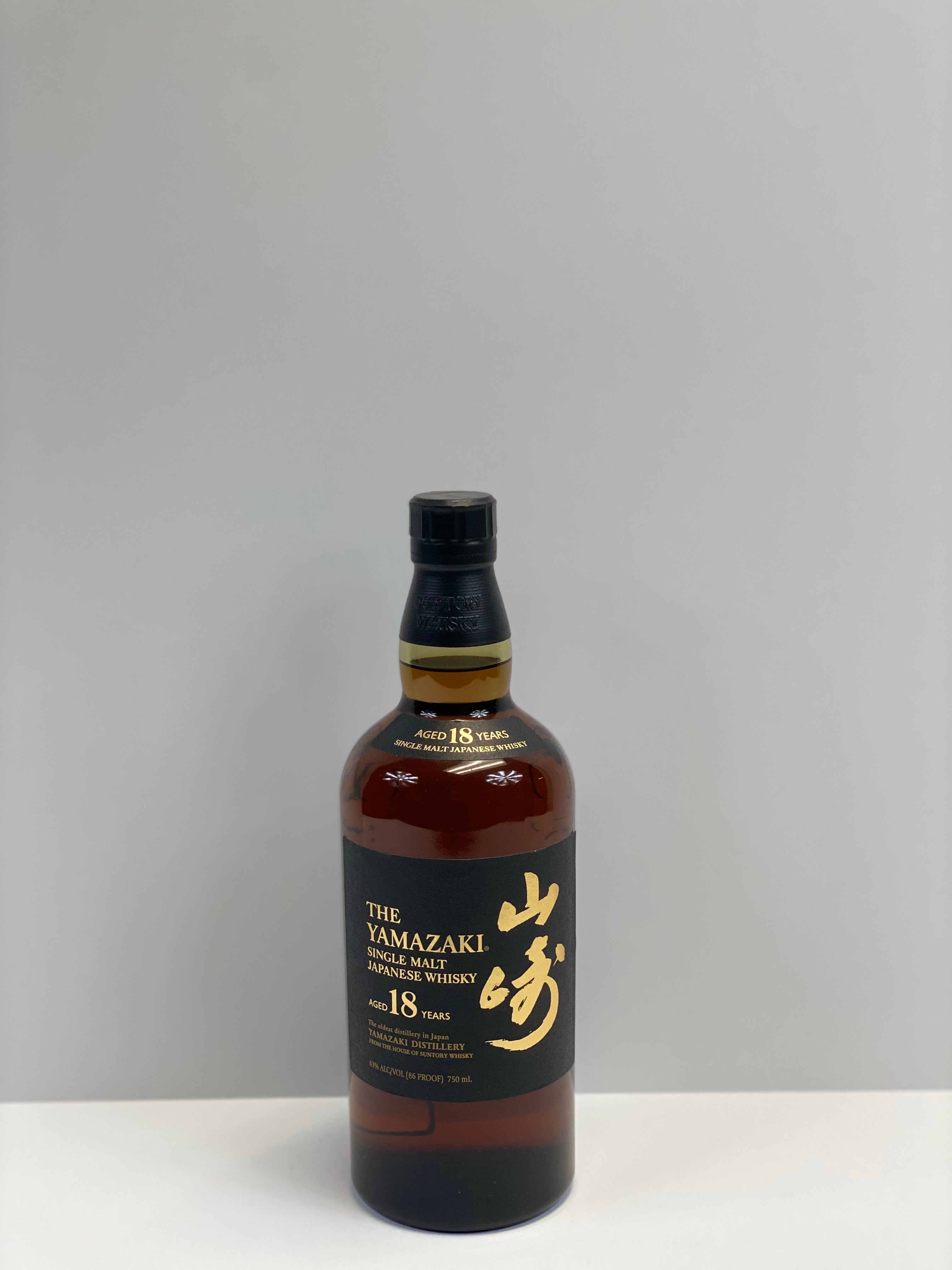 The Yamazaki 18 year Vino and Oak