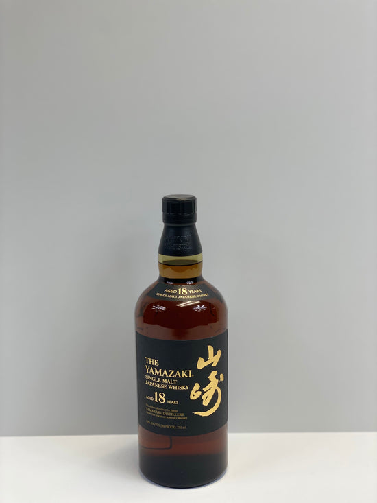 The Yamazaki 18 year